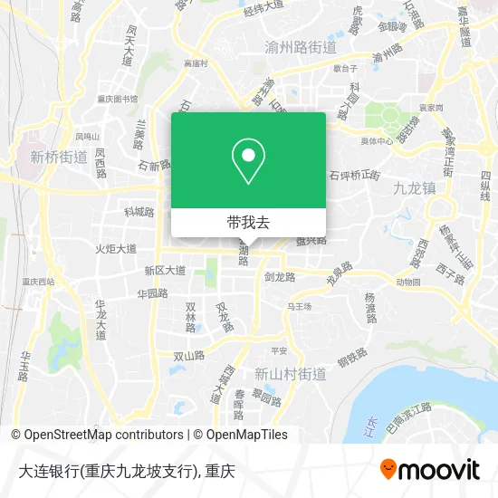 大连银行(重庆九龙坡支行)地图