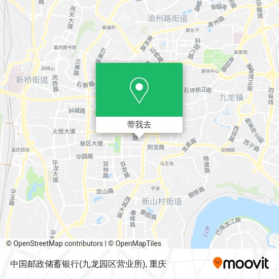 中国邮政储蓄银行(九龙园区营业所)地图