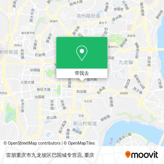 雷朋重庆市九龙坡区巴国城专营店地图