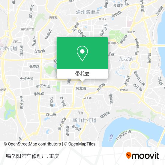 鸣亿阳汽车修理厂地图