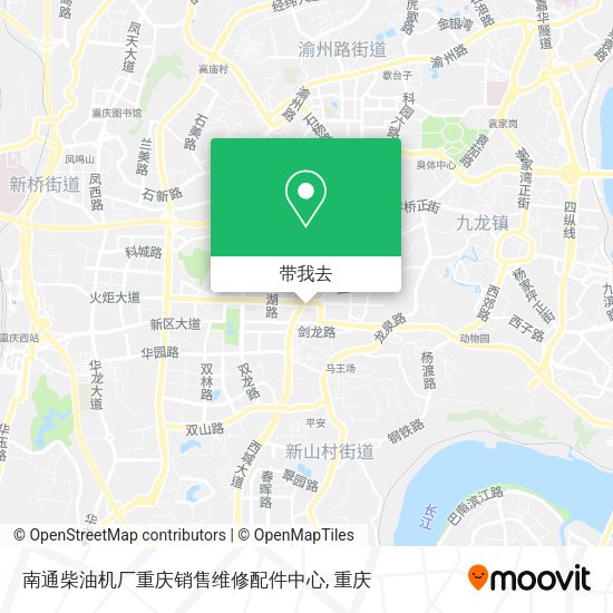 南通柴油机厂重庆销售维修配件中心地图