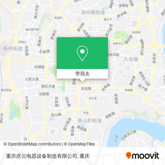 重庆庆云电器设备制造有限公司地图