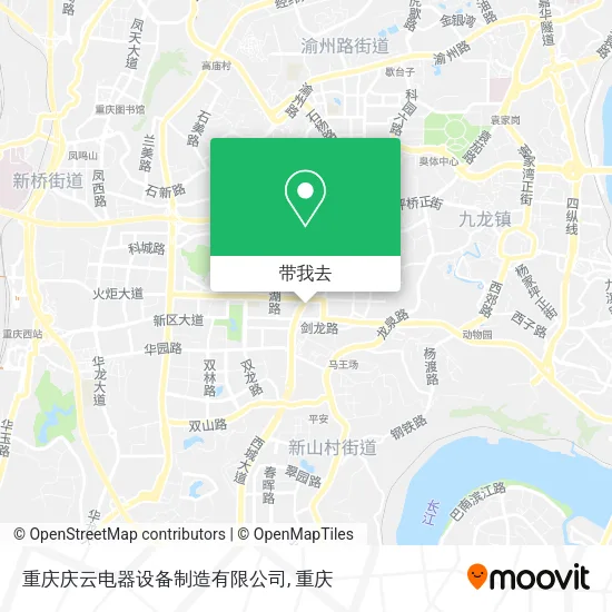 重庆庆云电器设备制造有限公司地图