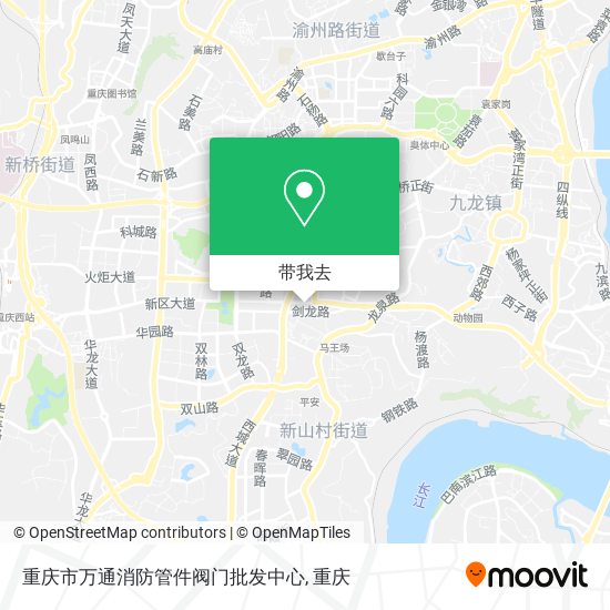 重庆市万通消防管件阀门批发中心地图