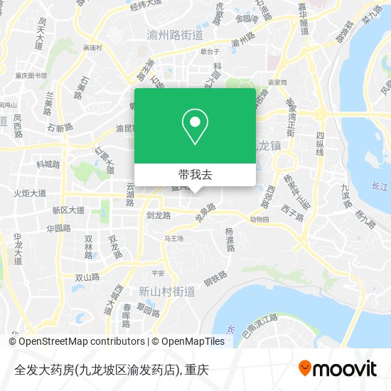 全发大药房(九龙坡区渝发药店)地图