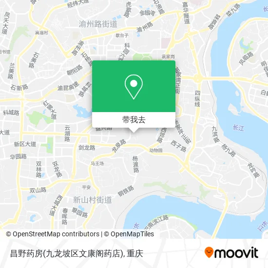 昌野药房(九龙坡区文康阁药店)地图