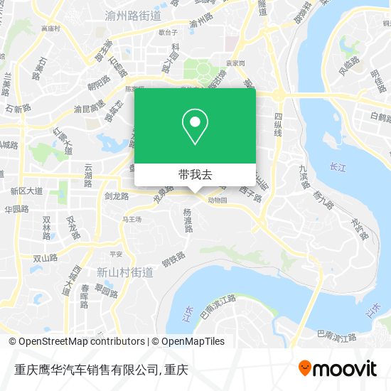 重庆鹰华汽车销售有限公司地图