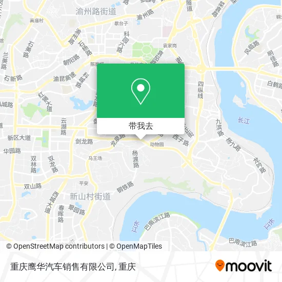重庆鹰华汽车销售有限公司地图