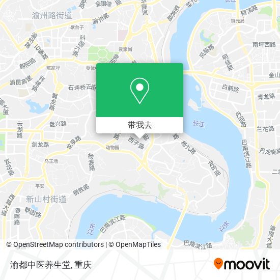 渝都中医养生堂地图