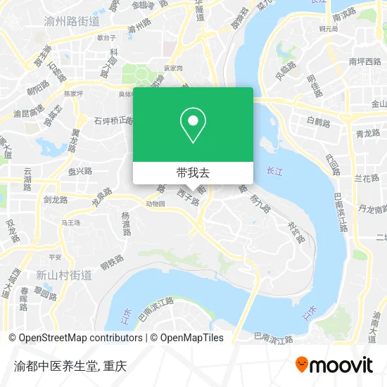 渝都中医养生堂地图