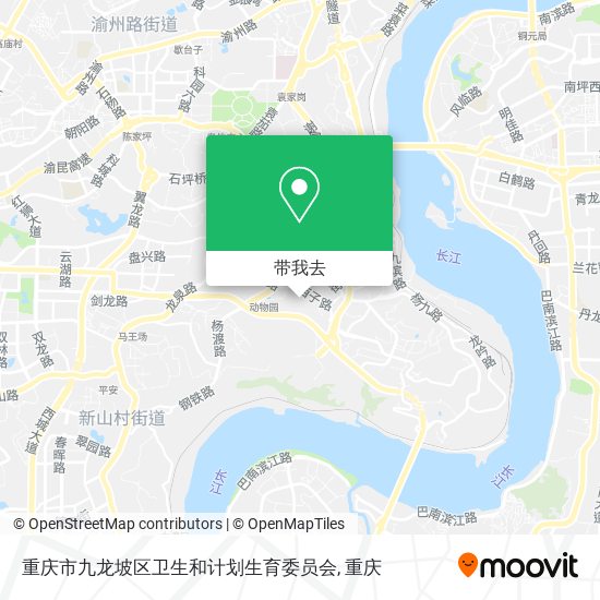 重庆市九龙坡区卫生和计划生育委员会地图