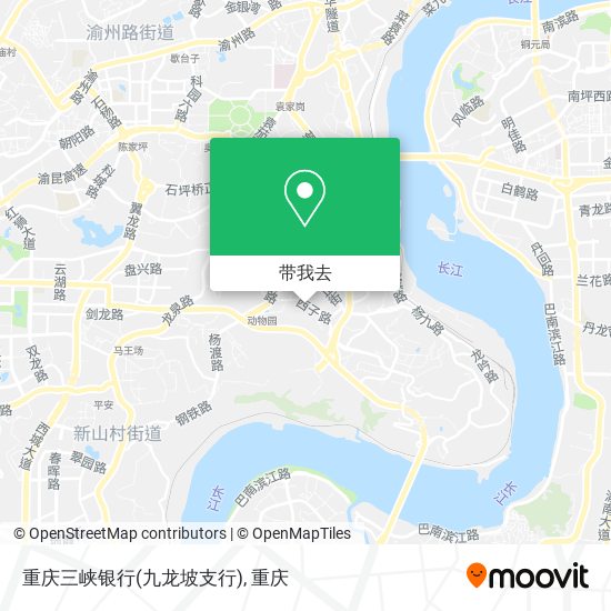 重庆三峡银行(九龙坡支行)地图