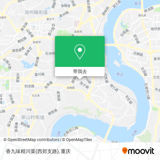 香九味精川菜(西郊支路)地图