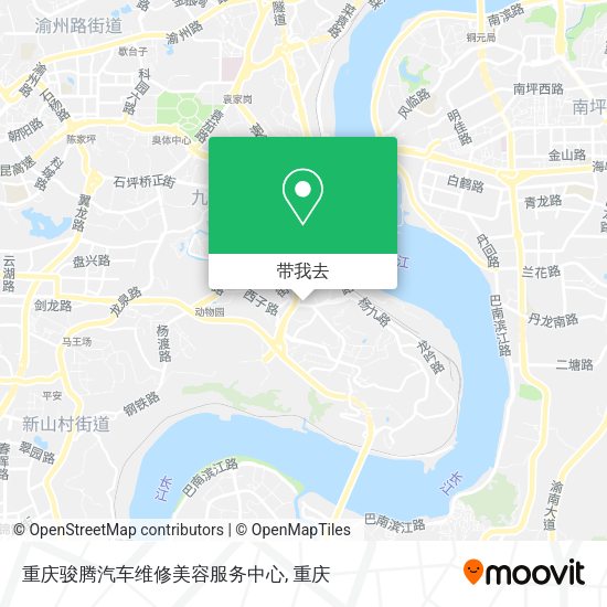 重庆骏腾汽车维修美容服务中心地图