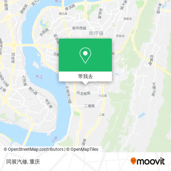 同展汽修地图