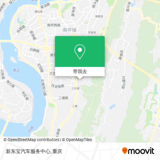 新东宝汽车服务中心地图