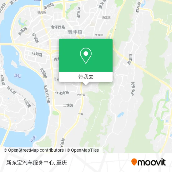 新东宝汽车服务中心地图