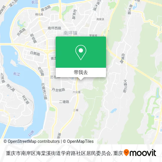 重庆市南岸区海棠溪街道学府路社区居民委员会地图