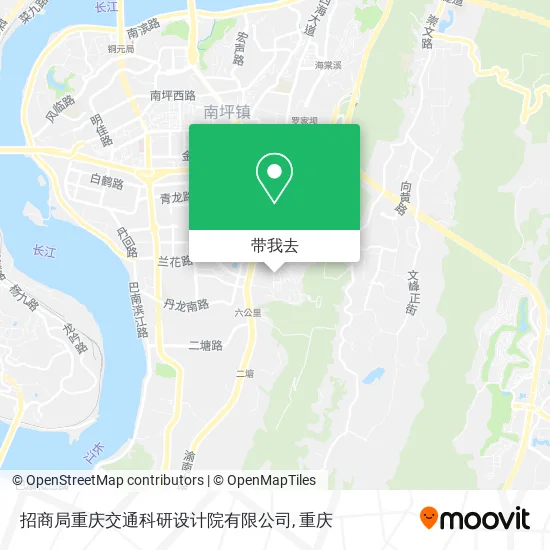 招商局重庆交通科研设计院有限公司地图