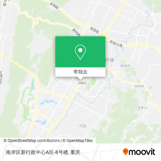 南岸区新行政中心A区-8号楼地图