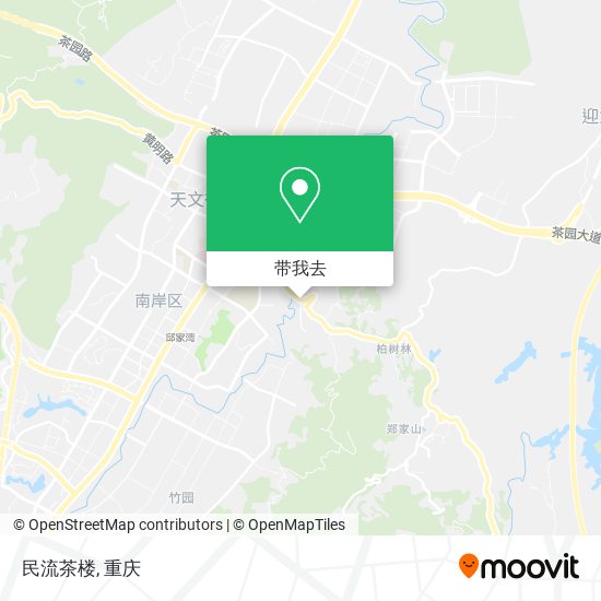 民流茶楼地图