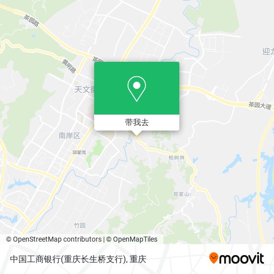 中国工商银行(重庆长生桥支行)地图