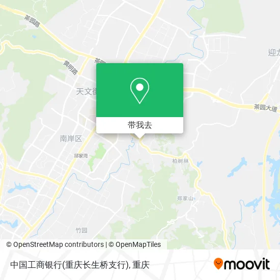 中国工商银行(重庆长生桥支行)地图