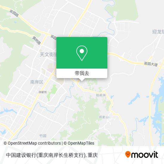 中国建设银行(重庆南岸长生桥支行)地图