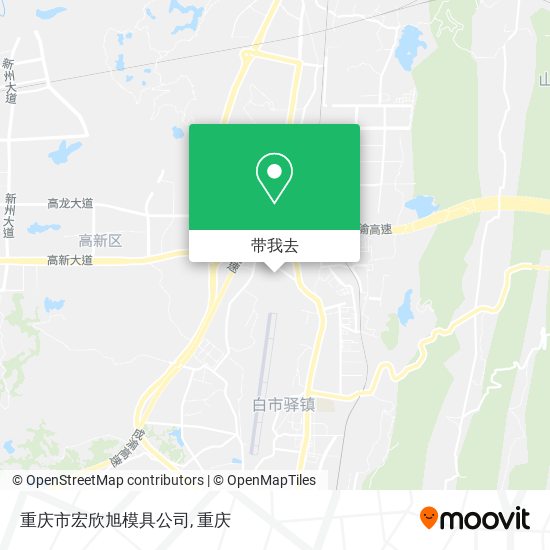 重庆市宏欣旭模具公司地图