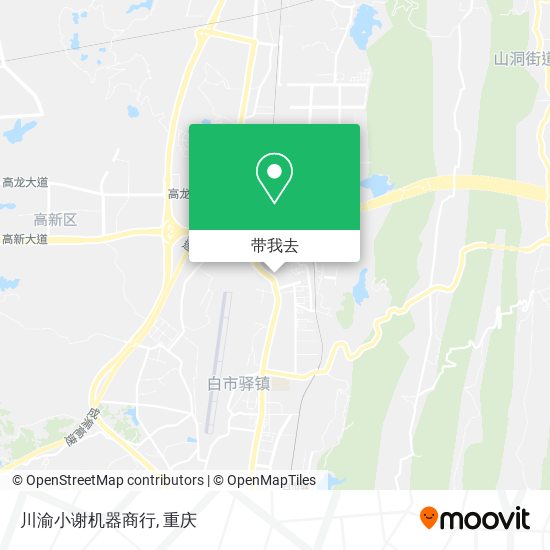 川渝小谢机器商行地图