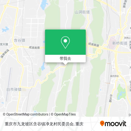 重庆市九龙坡区含谷镇净龙村民委员会地图