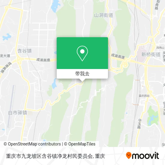 重庆市九龙坡区含谷镇净龙村民委员会地图