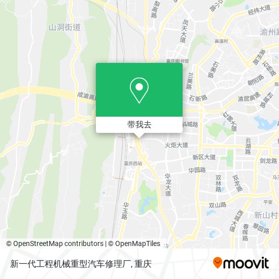 新一代工程机械重型汽车修理厂地图