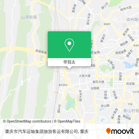 重庆市汽车运输集团旅游客运有限公司地图
