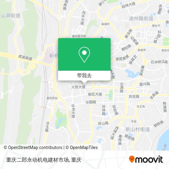 重庆二郎永动机电建材市场地图