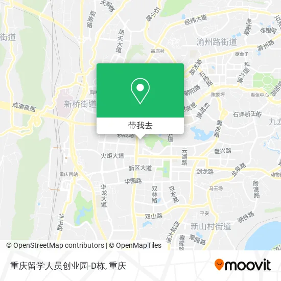 重庆留学人员创业园-D栋地图