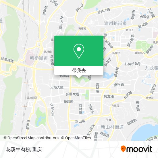 花溪牛肉粉地图