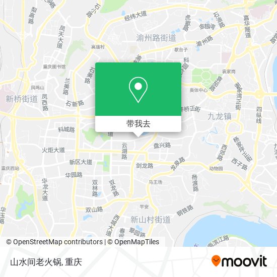 山水间老火锅地图