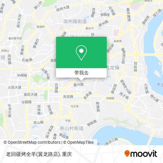 老回疆烤全羊(翼龙路店)地图