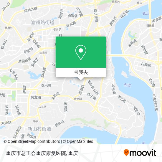 重庆市总工会重庆康复医院地图