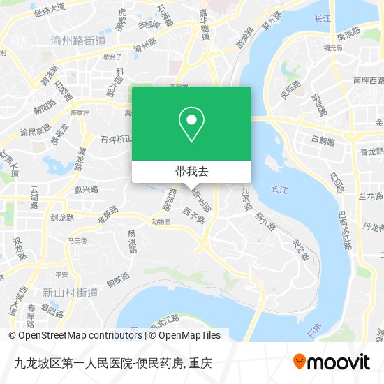 九龙坡区第一人民医院-便民药房地图