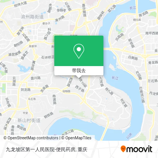 九龙坡区第一人民医院-便民药房地图