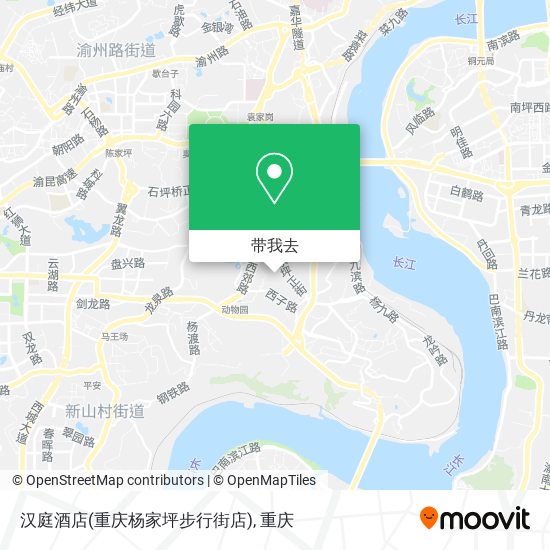 汉庭酒店(重庆杨家坪步行街店)地图