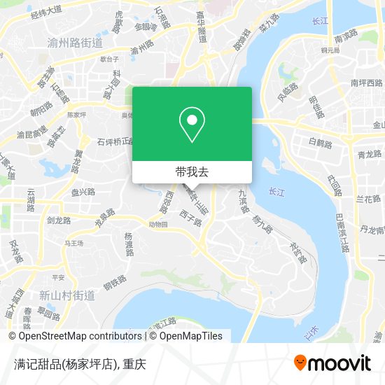 满记甜品(杨家坪店)地图