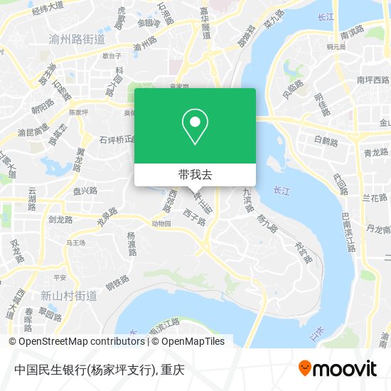 中国民生银行(杨家坪支行)地图