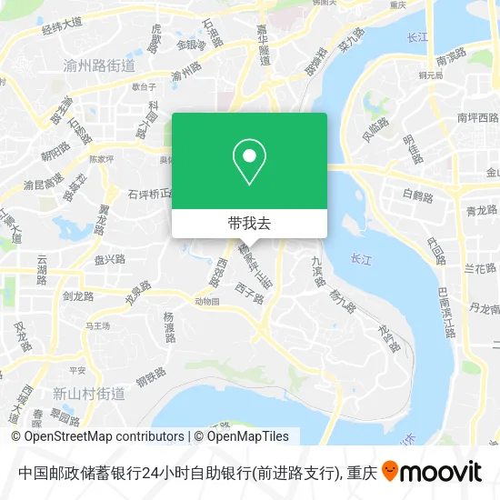 中国邮政储蓄银行24小时自助银行(前进路支行)地图