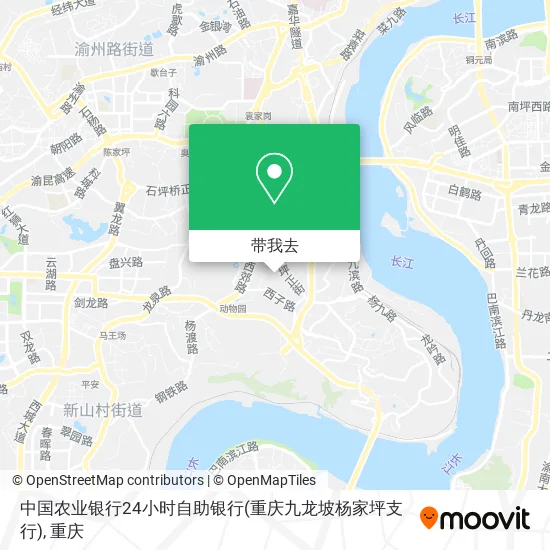 中国农业银行24小时自助银行(重庆九龙坡杨家坪支行)地图