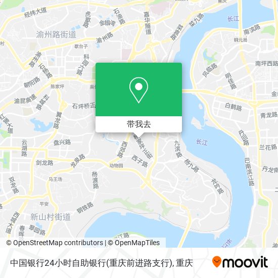 中国银行24小时自助银行(重庆前进路支行)地图