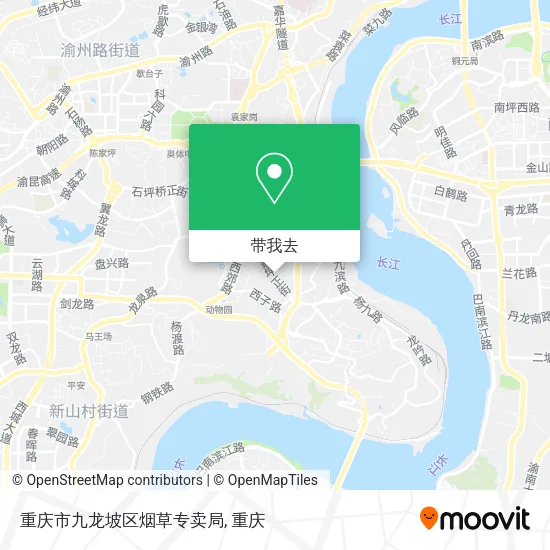 重庆市九龙坡区烟草专卖局地图
