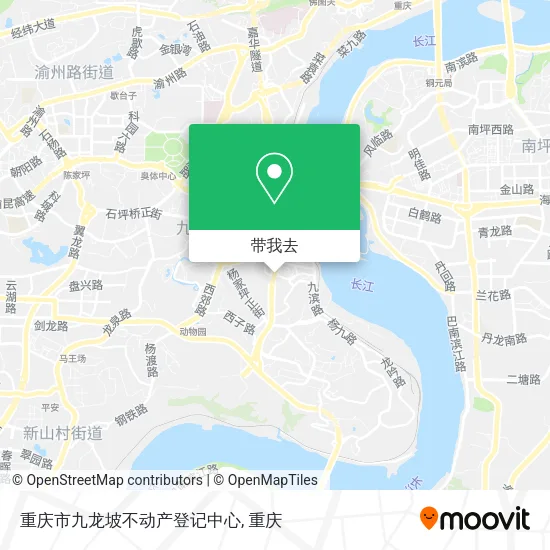 重庆市九龙坡不动产登记中心地图